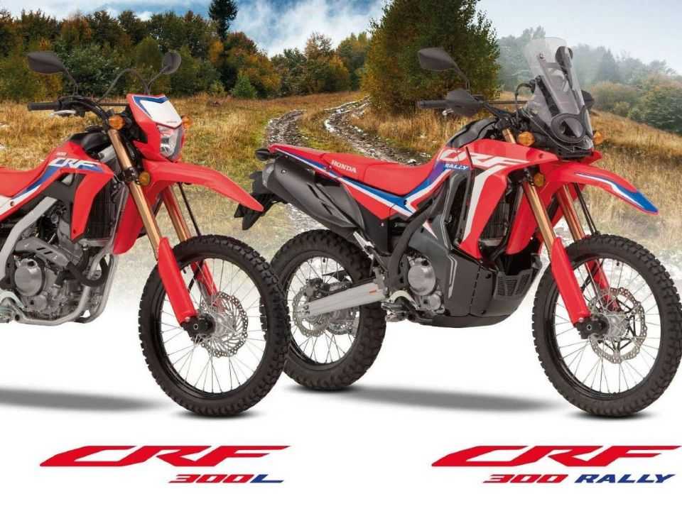 Honda CRF 300L e CRF 300L Rally 2021